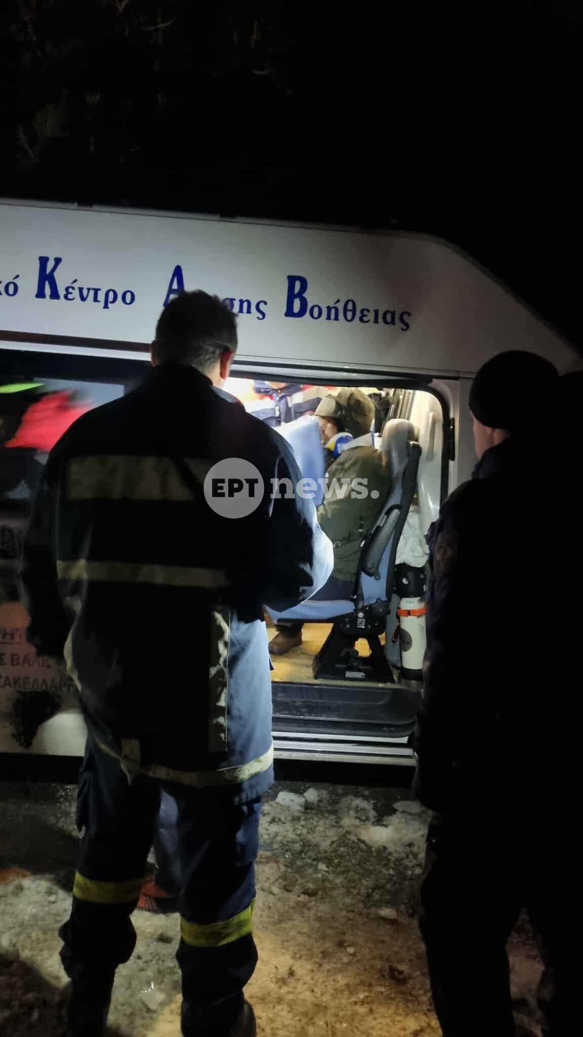 news 696d50fcaf629 - Ταΰγετος: Επιτυχής διάσωση τεσσάρων ορειβατών μετά από ώρες αγωνίας