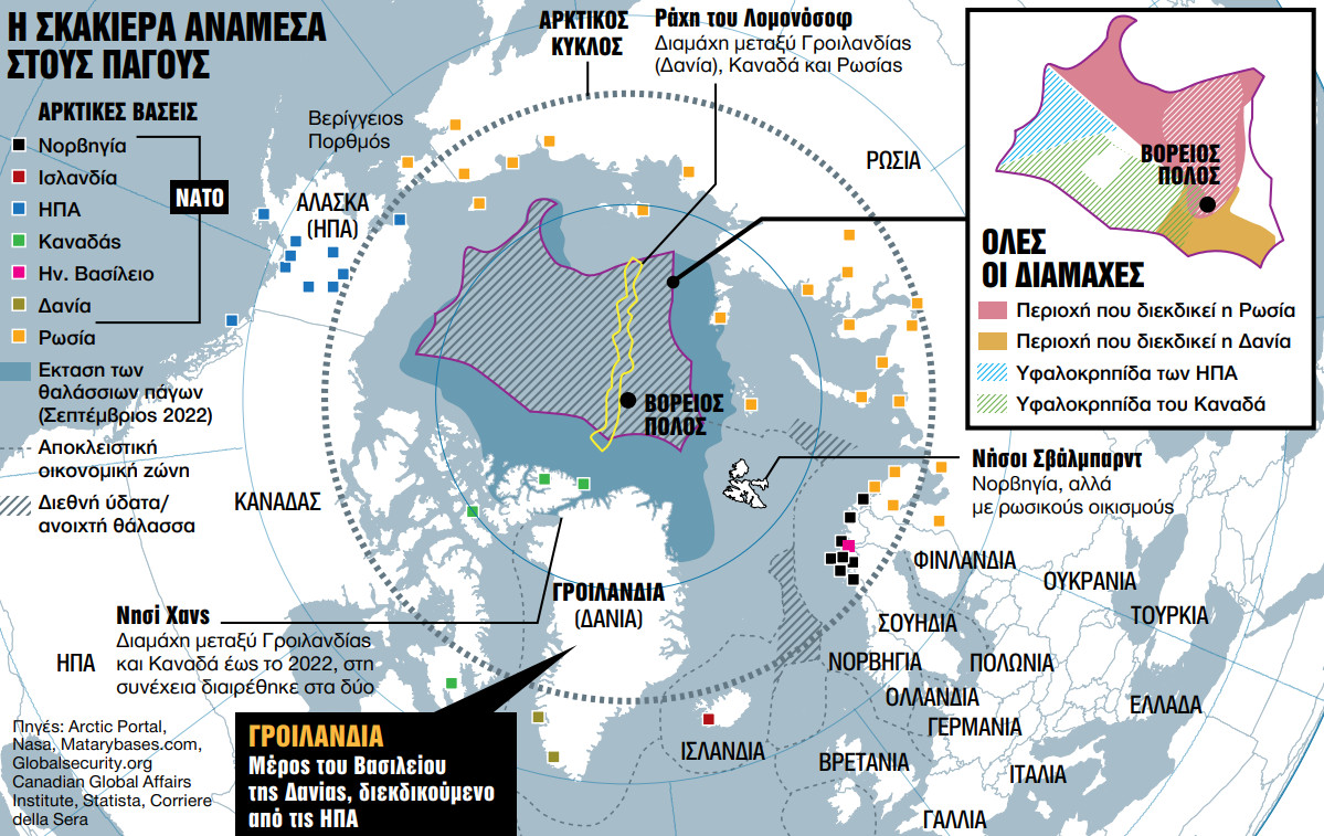 news 696e477470cac - METLEN: Ιστορικό ορόσημο με την παραγωγή των πρώτων 5 κιλών γαλλίου στην Ελλάδα