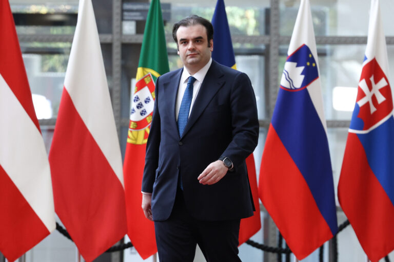 news 696ea28645d24 - Πρεμιέρα Πιερρακάκη στο Eurogroup: Συμφωνία για νέο αντιπρόεδρο ΕΚΤ εν μέσω εντάσεων με ΗΠΑ