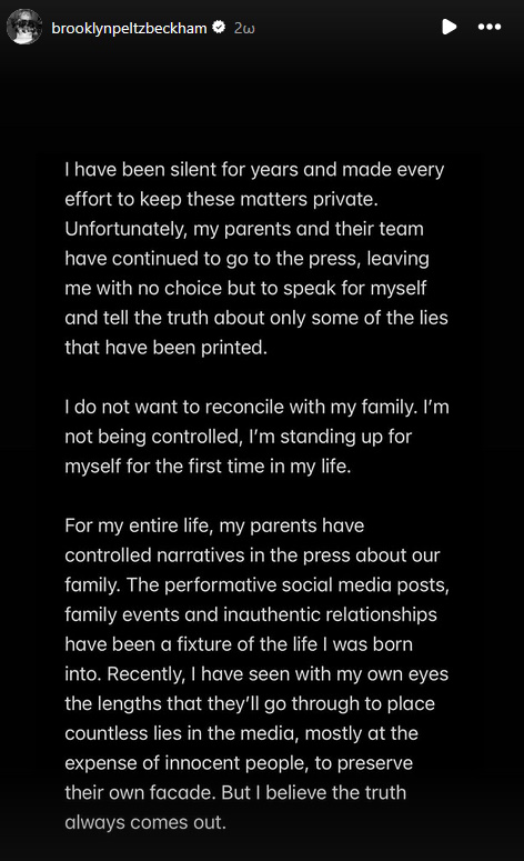 news 696ea989887dd - Μπρούκλιν Μπέκαμ: "Δεν θέλω να συμφιλιωθώ με την οικογένειά μου"