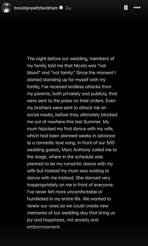 news 696ea98994276 - Μπρούκλιν Μπέκαμ: "Δεν θέλω να συμφιλιωθώ με την οικογένειά μου"