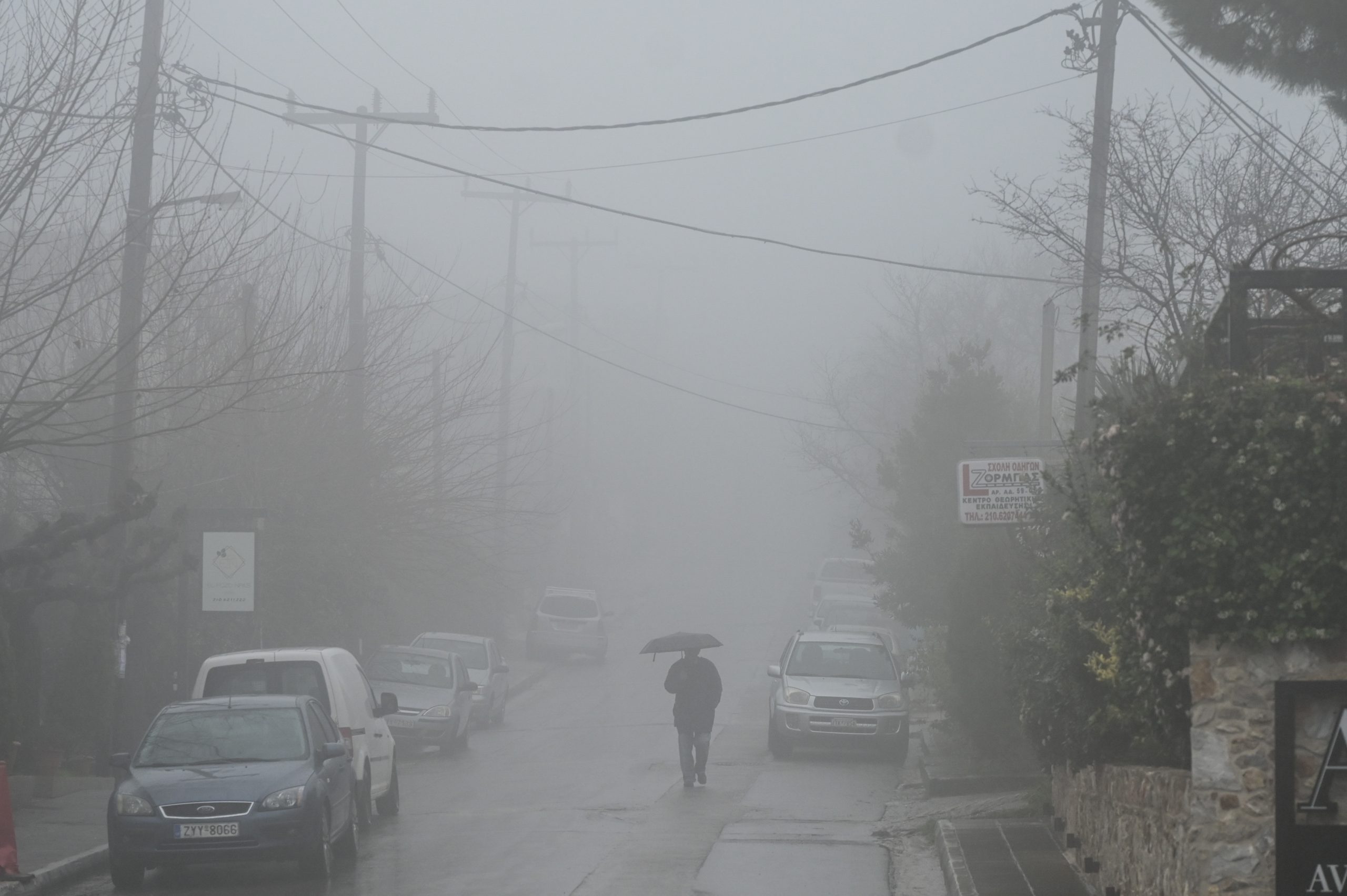 news 6970ce115c4a2 - Κόκκινος συναγερμός για την κακοκαιρία: «Καθίστε στο έδαφος χωρίς να ξαπλώσετε» - Νέες οδηγίες για κεραυνούς