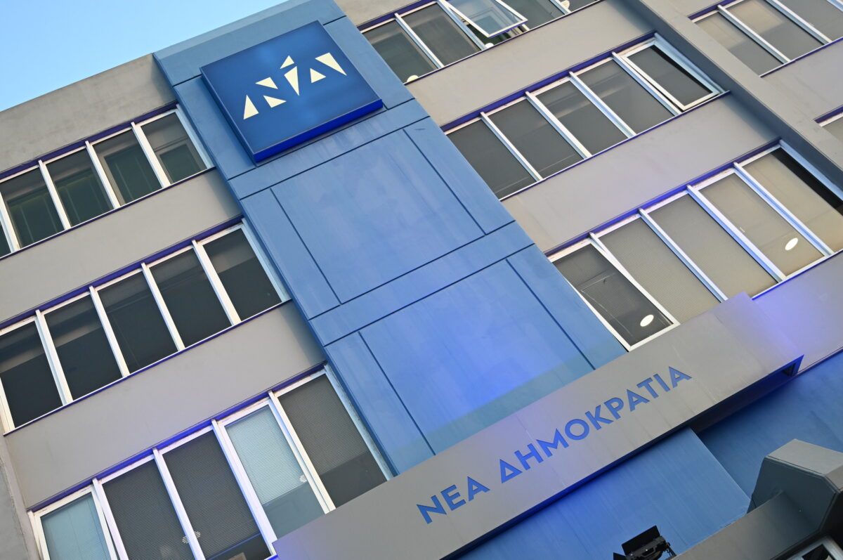 news 69710647daf15 - Νέα Δημοκρατία: «Fake news» οι ισχυρισμοί για καταψήφιση του δικαιώματος στην άμβλωση