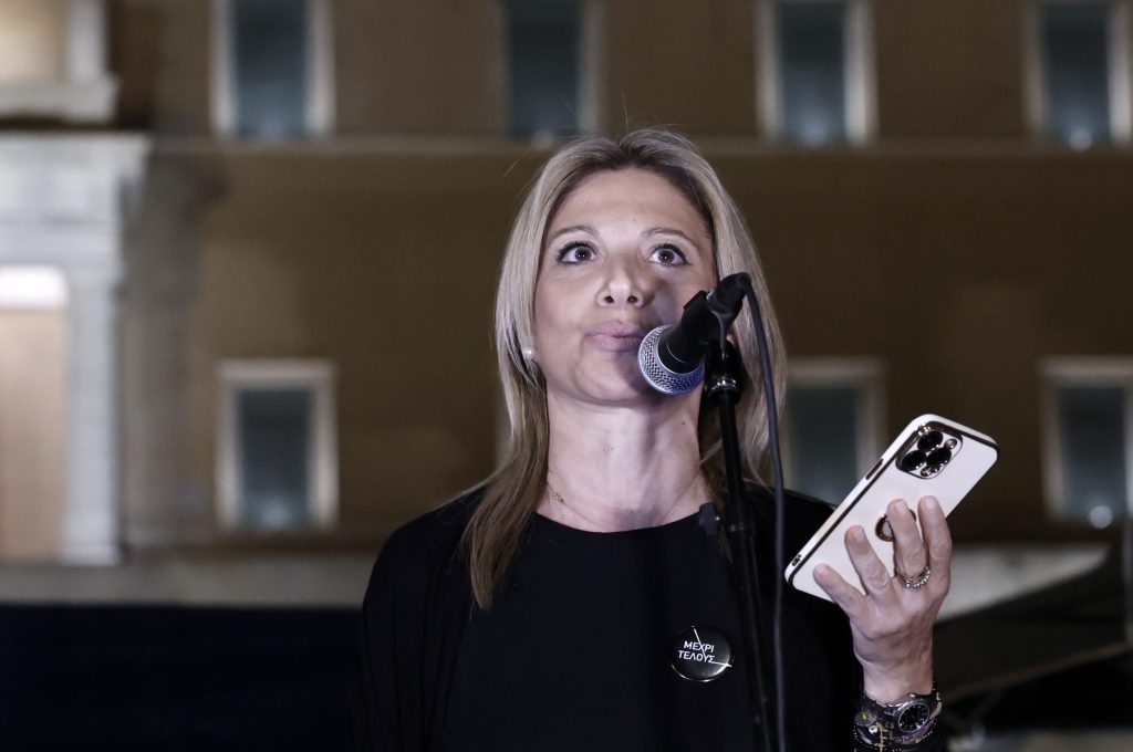 news 6973be65ba8b0 - Χρυσός στα ύψη: Στα 5.400 δολάρια βλέπει η Goldman Sachs λόγω γεωπολιτικής αναταραχής