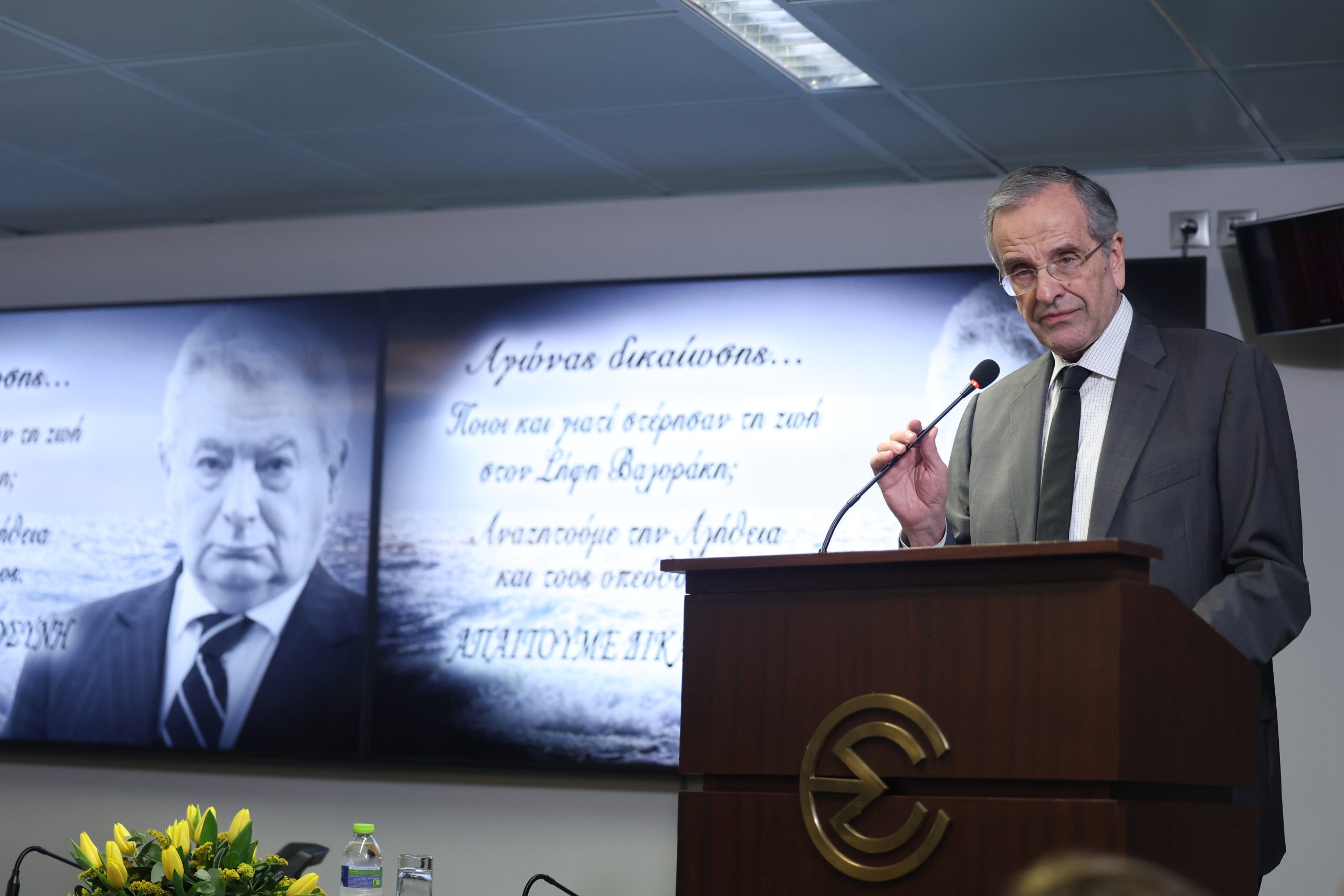 news 6973c582cf191 - Σαμαράς για Βαλυράκη: "Η τελευταία του συνομιλία πριν τη δολοφονία ήταν μαζί μου"