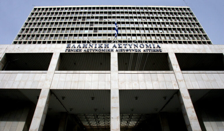 news 6974b476e2339 - Ολοκληρώθηκαν οι κρίσεις των υποστρατήγων ΕΛ.ΑΣ. - Νέες τοποθετήσεις στην ηγεσία