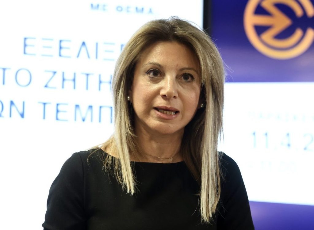 news 69752bfca5b48 - Λαγκάρντ: Η αμοιβαία εξάρτηση παραμένει ισχυρή παρά τις γεωπολιτικές αναταράξεις