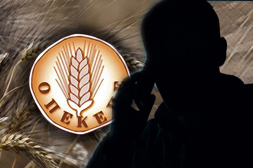 news 69778fe5b3a90 - Σφοδρές αντιδράσεις για την κατάθεση Χαλικιά στην εξεταστική του ΟΠΕΚΕΠΕ