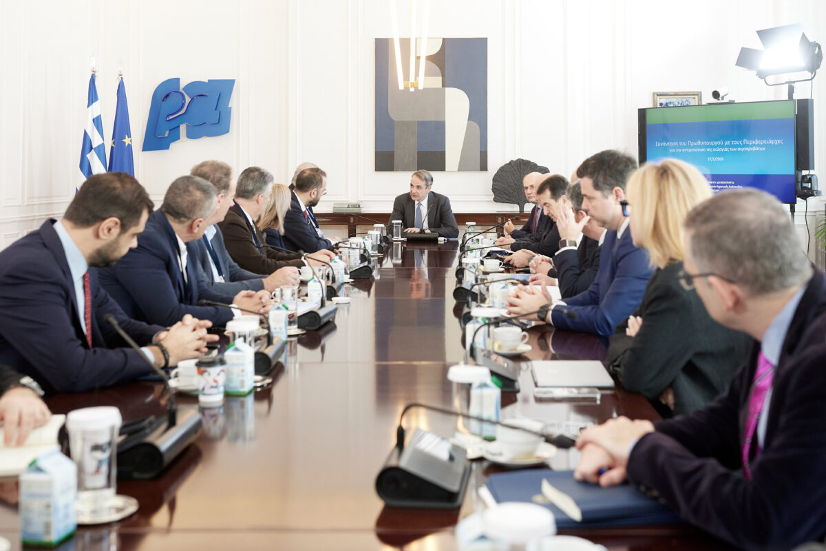 news 6978b70c64fee - Η εμμηνόπαυση συνδέεται με εγκεφαλικές αλλαγές παρόμοιες με τη νόσο Αλτσχάιμερ