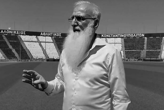 news 6978da2e151ea - Τραγωδία στη Ρουμανία: Επτά οπαδοί του ΠΑΟΚ νεκροί σε τροχαίο - "Θρηνώ μαζί με τις οικογένειες" δηλώνει ο Σαββίδης