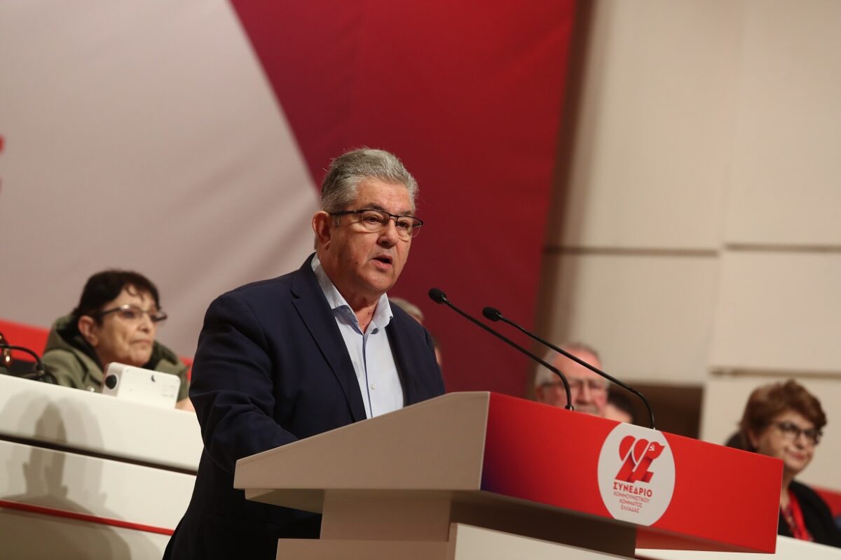 news 697e5875edc92 - Ο Δημήτρης Κουτσούμπας επανεκλέγεται ομόφωνα Γενικός Γραμματέας του ΚΚΕ