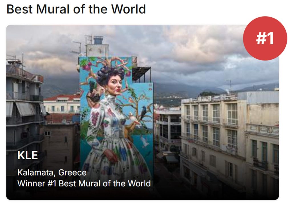news 697e5f6e7f2be - Κορυφαία στον κόσμο η τοιχογραφία της Μαρίας Κάλλας στην Καλαμάτα