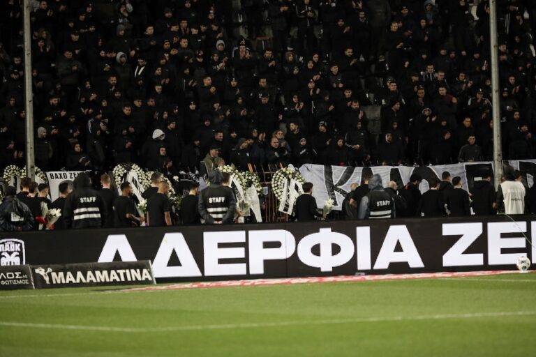 news 697fa2e7e244a - Συγκινητική τιμή μνήμης στην Τούμπα για τους επτά αδικοχαμένους οπαδούς του ΠΑΟΚ