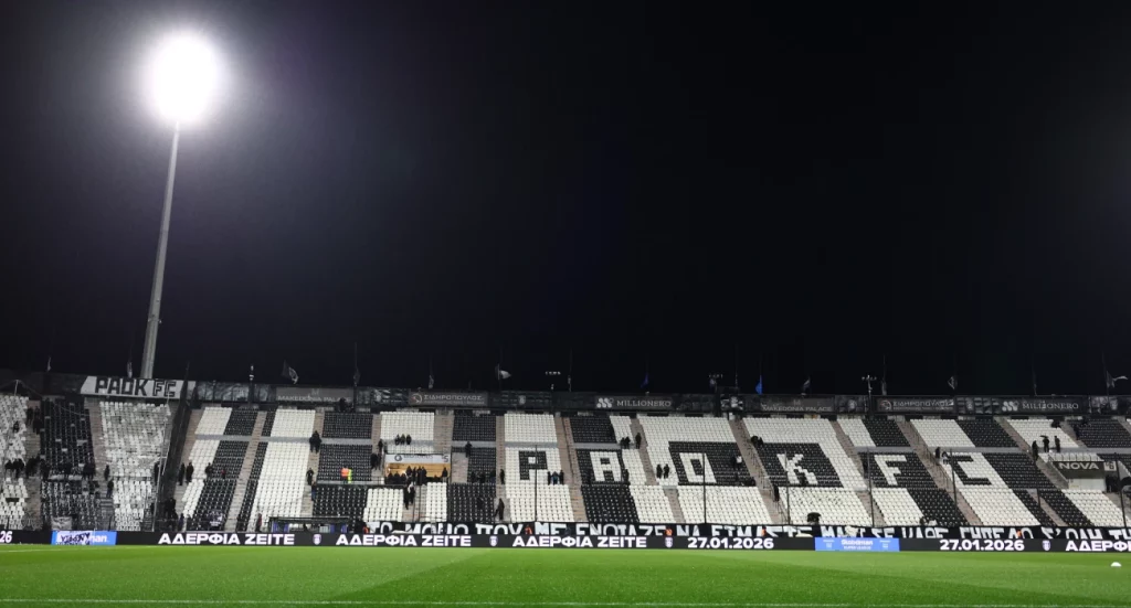 news 697fa2e841f35 - Συγκινητική τιμή μνήμης στην Τούμπα για τους επτά αδικοχαμένους οπαδούς του ΠΑΟΚ