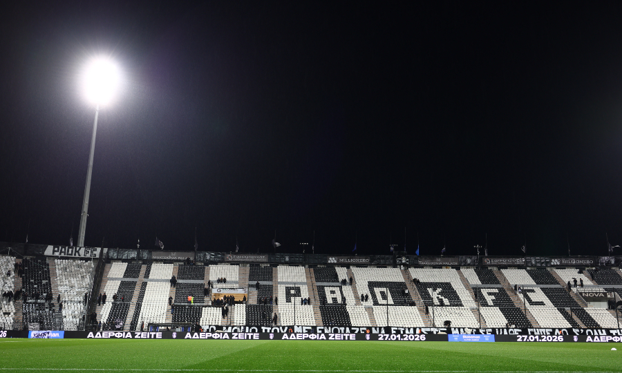 news 697fa2e8a80e6 - Συγκινητική τιμή μνήμης στην Τούμπα για τους επτά αδικοχαμένους οπαδούς του ΠΑΟΚ