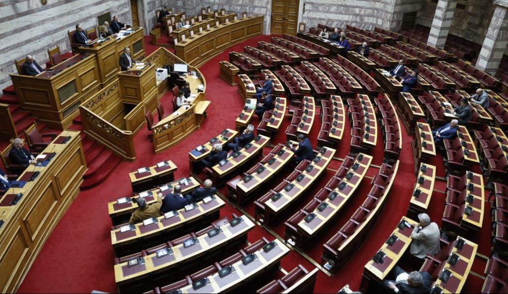 news 697fb806ce46f - Συνταγματική Αναθεώρηση: Οι κρίσιμες προτάσεις Μητσοτάκη