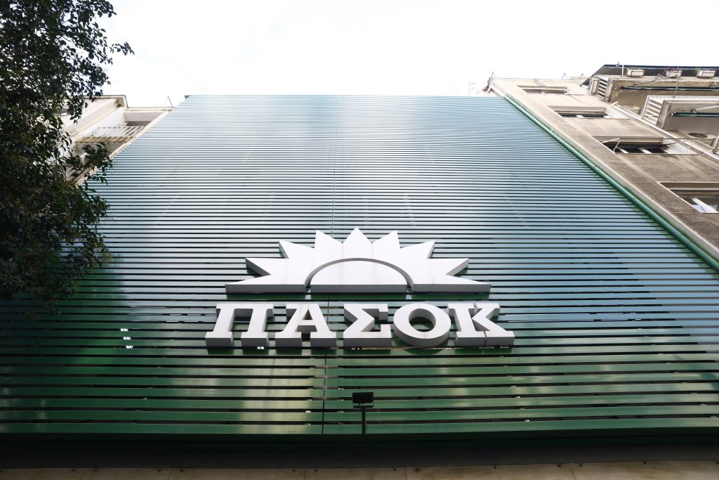 news 69812c9c2f2ba - ΠΑΣΟΚ: Τρίτη θητεία ΝΔ σημαίνει συνέχιση σκανδάλων και αποδυνάμωση θεσμών