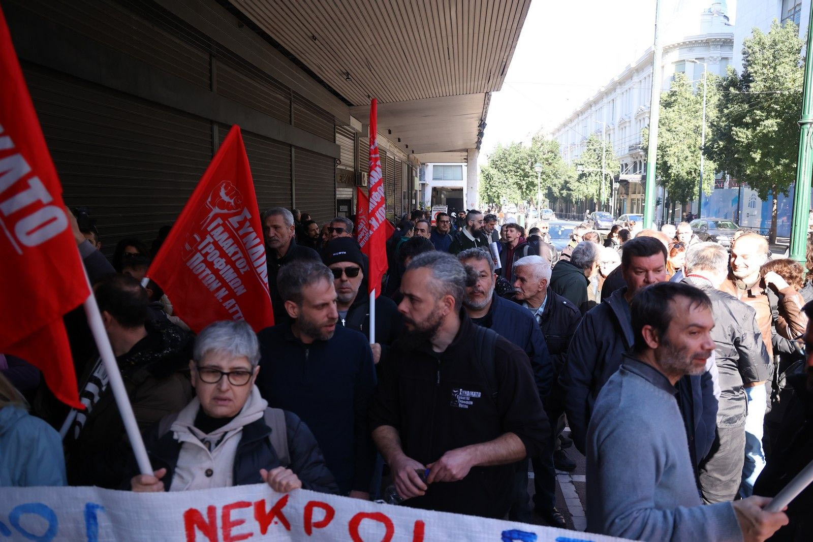 news 6981ce627764b - Απεργιακή συγκέντρωση για την τραγωδία της Βιολάντα: "Όχι άλλο αίμα εργατών"