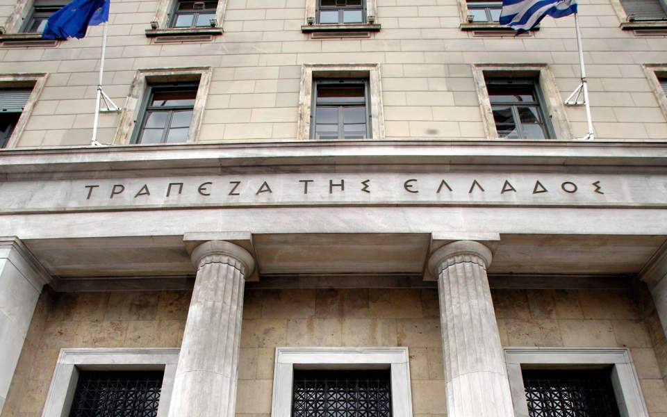 news 69821bb9ee526 - ΤτΕ: Σταθεροποίηση της ζήτησης για δάνεια το πρώτο τρίμηνο του 2026