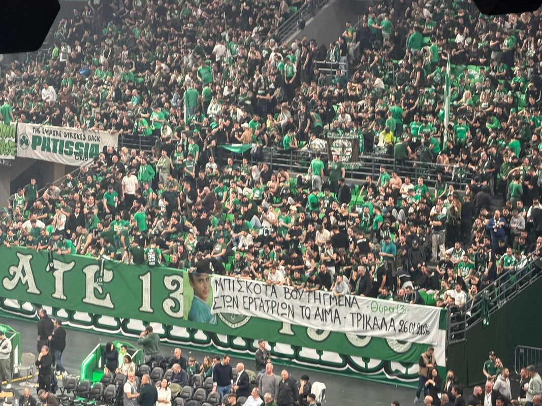 news 698262100a16f - Παναθηναϊκός: Πανό μνήμης για τα θύματα της «Βιολάντα» στο ματς με τη Ρεάλ