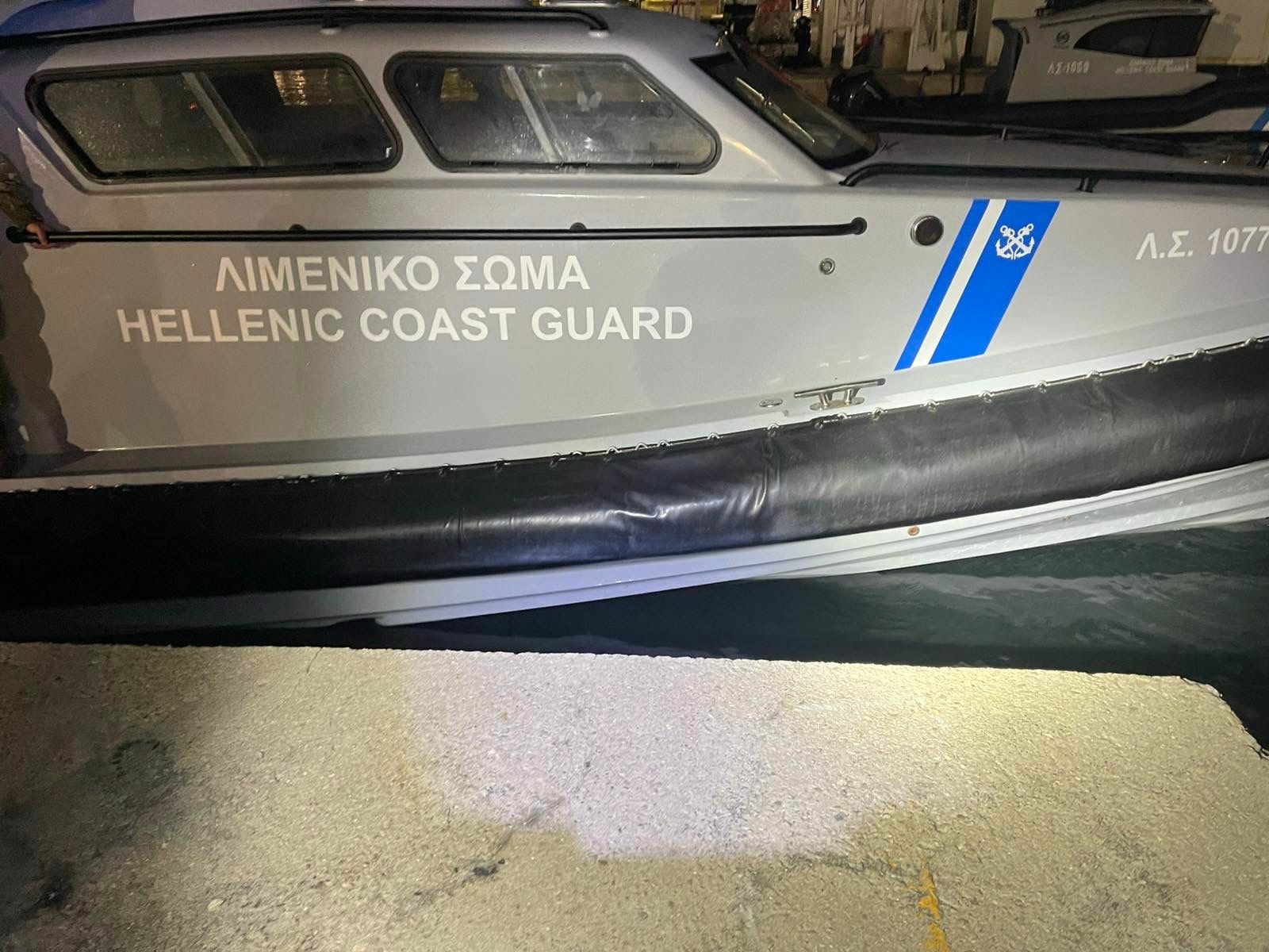 news 6982fcafb37e4 - Τραγωδία στη Χίο: 15 νεκροί από σύγκρουση σκάφους μεταναστών με περιπολικό του Λιμενικού