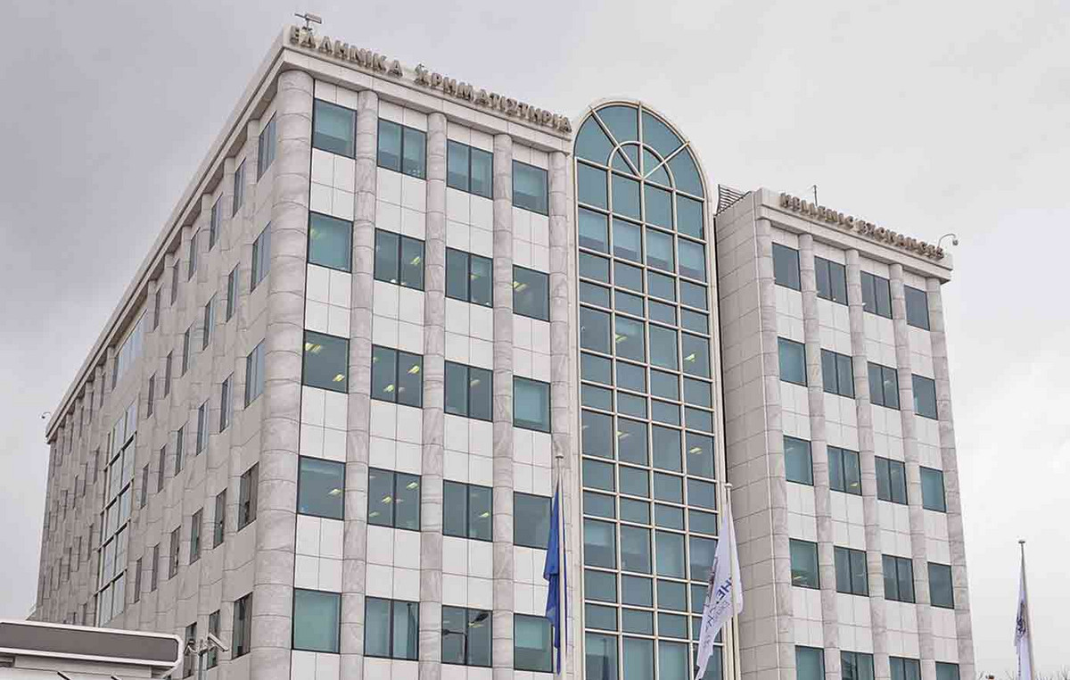 Γενικός Δείκτης χρηματιστηρίου Αθηνών πτώση τιμές