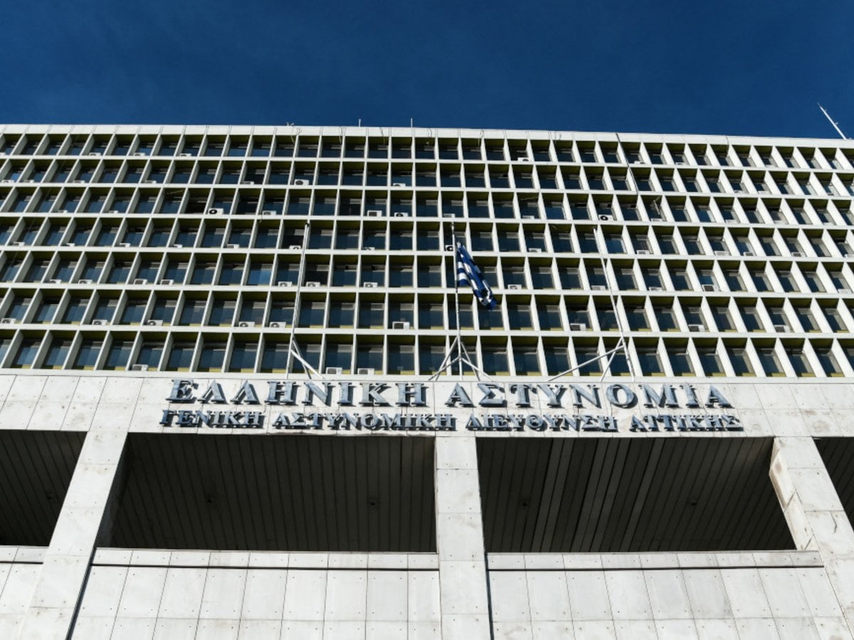 Αστυνομική επιχείρηση συναγερμός ΓΑΔΑ Αλεξάνδρας χειροβομβίδες