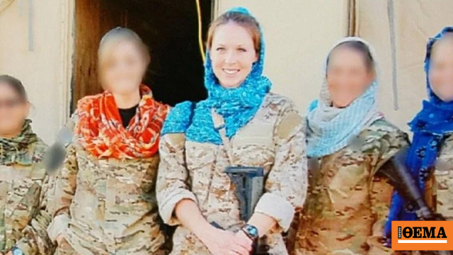 Τζο Κεντ παραίτηση Λευκός Οίκος Ιράν πόλεμος