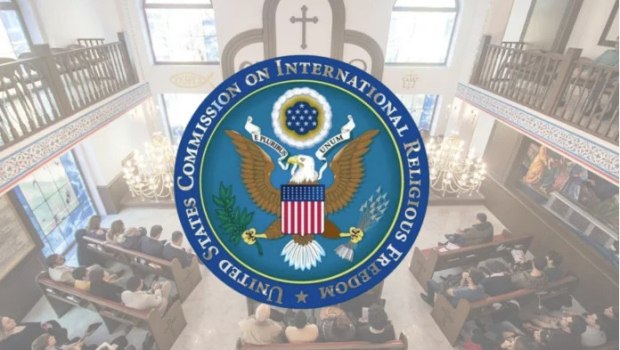 Τουρκία θρησκευτική ελευθερία ΗΠΑ παραβιάσεις μειονότητες