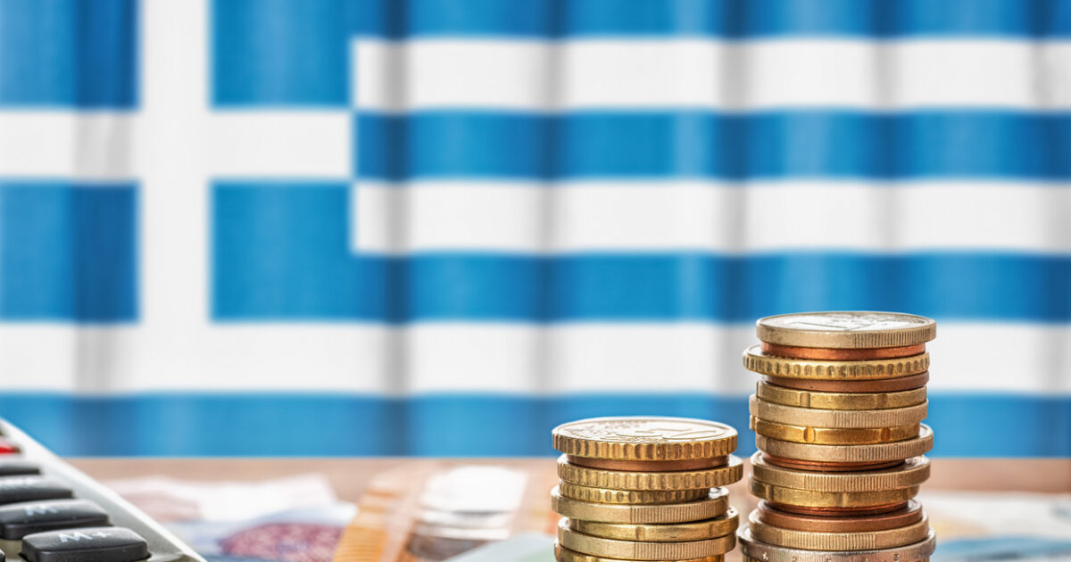Πλεόνασμα προϋπολογισμού 2026 ελληνικό δημόσιο οικονομία