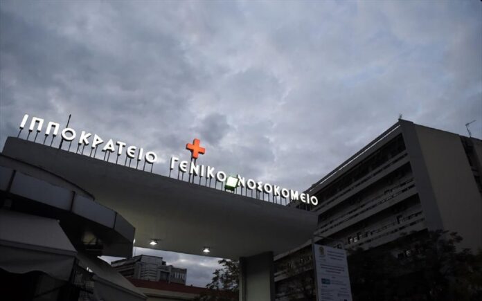 Κόκκινη βαλίτσα Χαλκιδική έγκλημα Πευκοχώρι