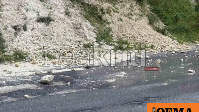 κατολίσθηση δρόμου κακοκαιρία Κρήτη