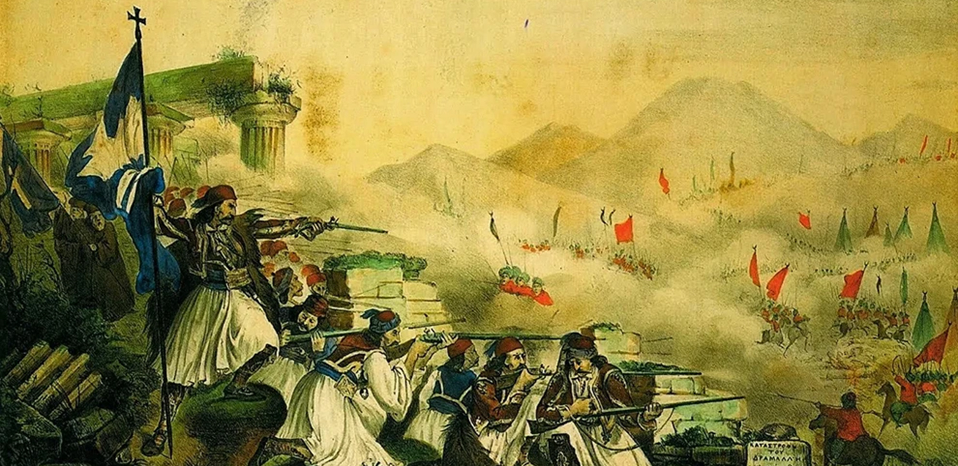 Θάνατος συζύγου Θεσσαλονίκη δικαστήριο ενδοοικογενειακή βία