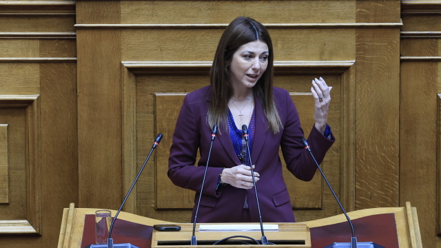 Βουλή νομοσχέδιο Ανώτατη Σχολή Παραστατικών Τεχνών