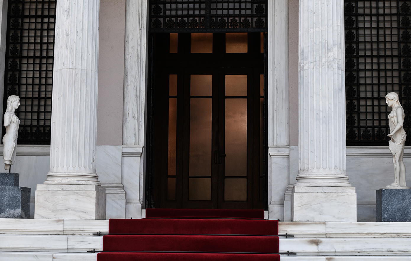 anti-drone συστήματα προστασίας κυβερνητικών κτηρίων