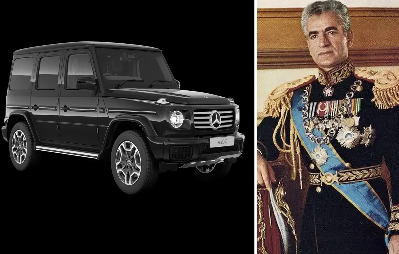 Mercedes G-Class τζιπ Σάχης Ιράν ιστορία
