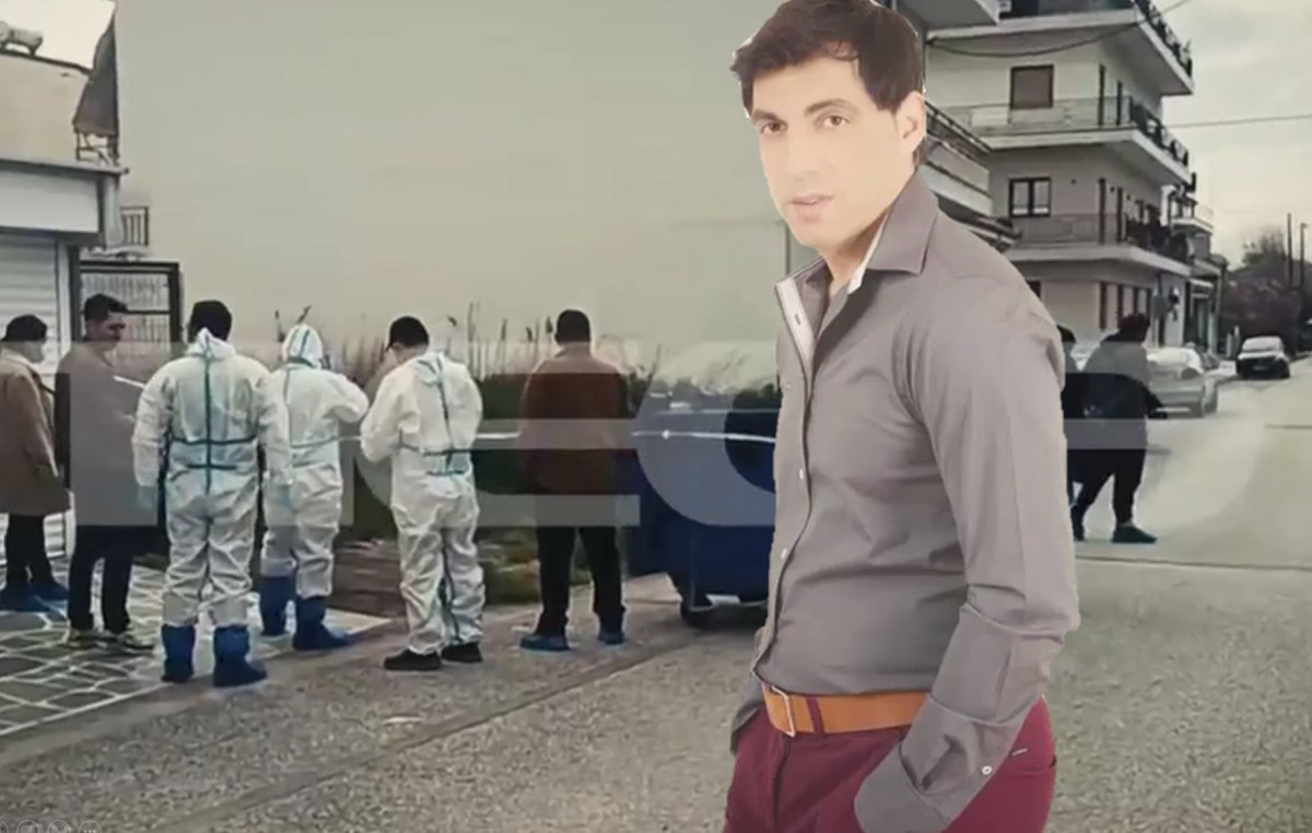 Δικαστικό Μέγαρο Καρδίτσας δολοφονία Τσιτόγλου