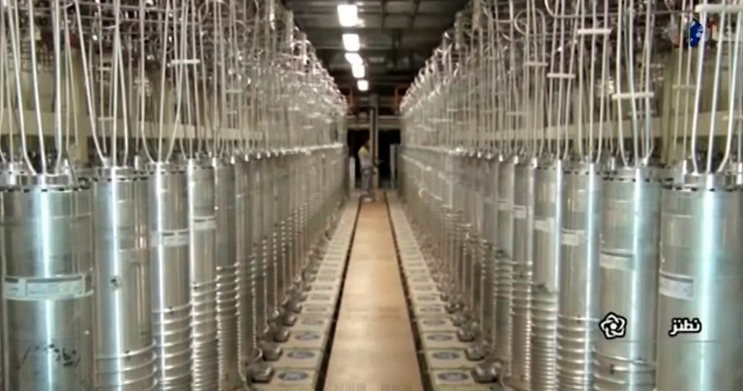 Ιράν πυρηνική βόμβα εγκαταστάσεις ουρανίου Φορντό