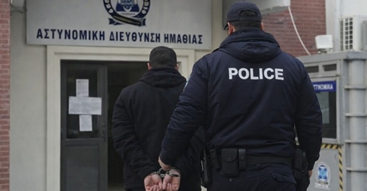 Ψυχιατρική πραγματογνωμοσύνη για τον 20χρονο της Βέροιας ψυχιατρική πραγματογνωμοσύνη δικαστήριο Βέροια