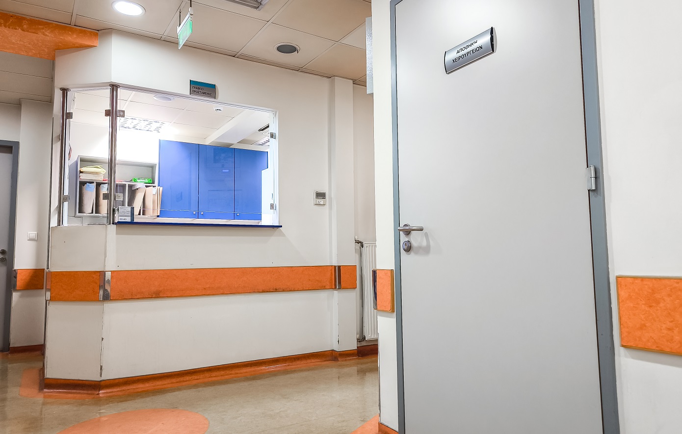 Εργάτης έπεσε από ύψος ατύχημα ΙΤΕ Ηράκλειο