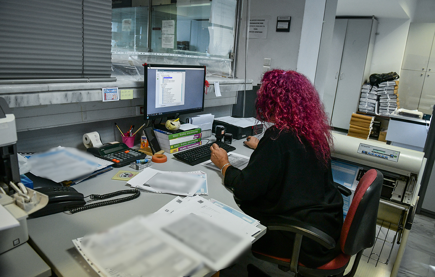 Προκαταρκτικές φορολογικές αποφάσεις ΑΑΔΕ ασφάλεια επενδυτών