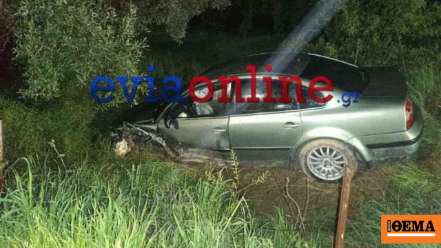 Τροχαίο τεσσάρων αυτοκινήτων στην Εύβοια