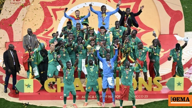 Κόπα Άφρικα τελικός Μαρόκο Σενεγάλη αποχώρηση