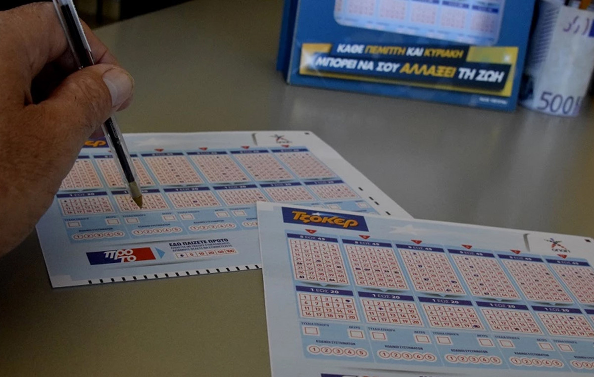 Κλήρωση Τζόκερ 19 Μαρτίου αριθμοί και τζακ ποτ