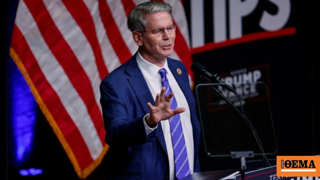 Δεξαμενόπλοιο με ιρανικό πετρέλαιο στη θάλασσα