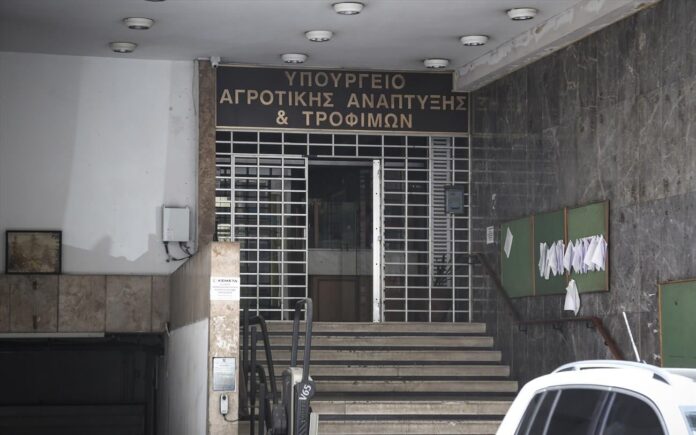 Μάκης Βορίδης Γρηγόρης Βάρρας ΟΠΕΚΕΠΕ έγγραφο βοσκότοποι