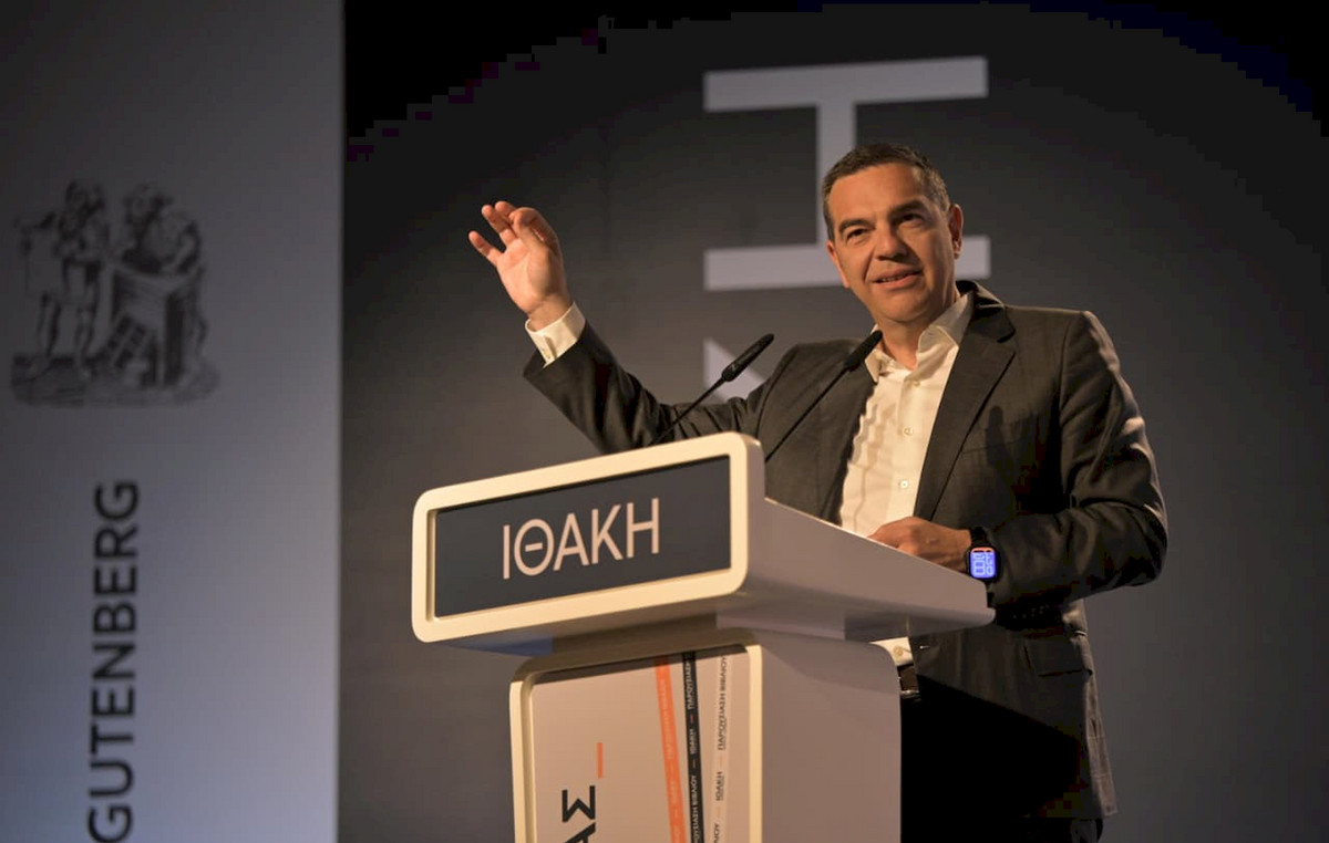 Αλέξης Τσίπρας ομιλία Αλεξανδρούπολη εθνική πυξίδα