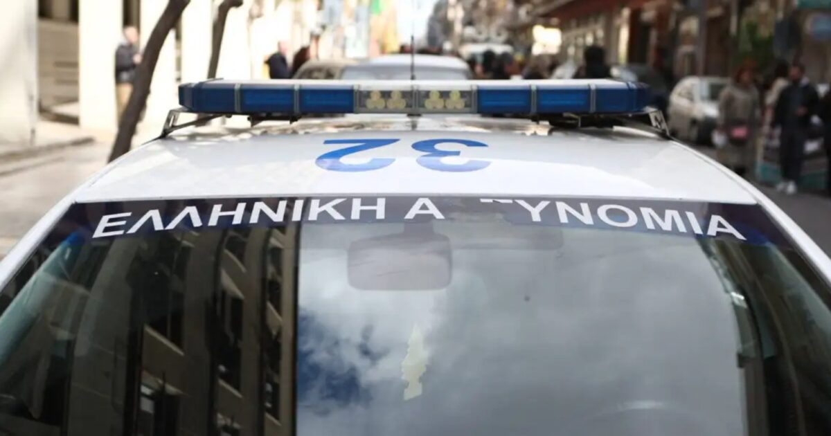εκφοβισμός σχολείο Χανιά 14χρονος μαθητής