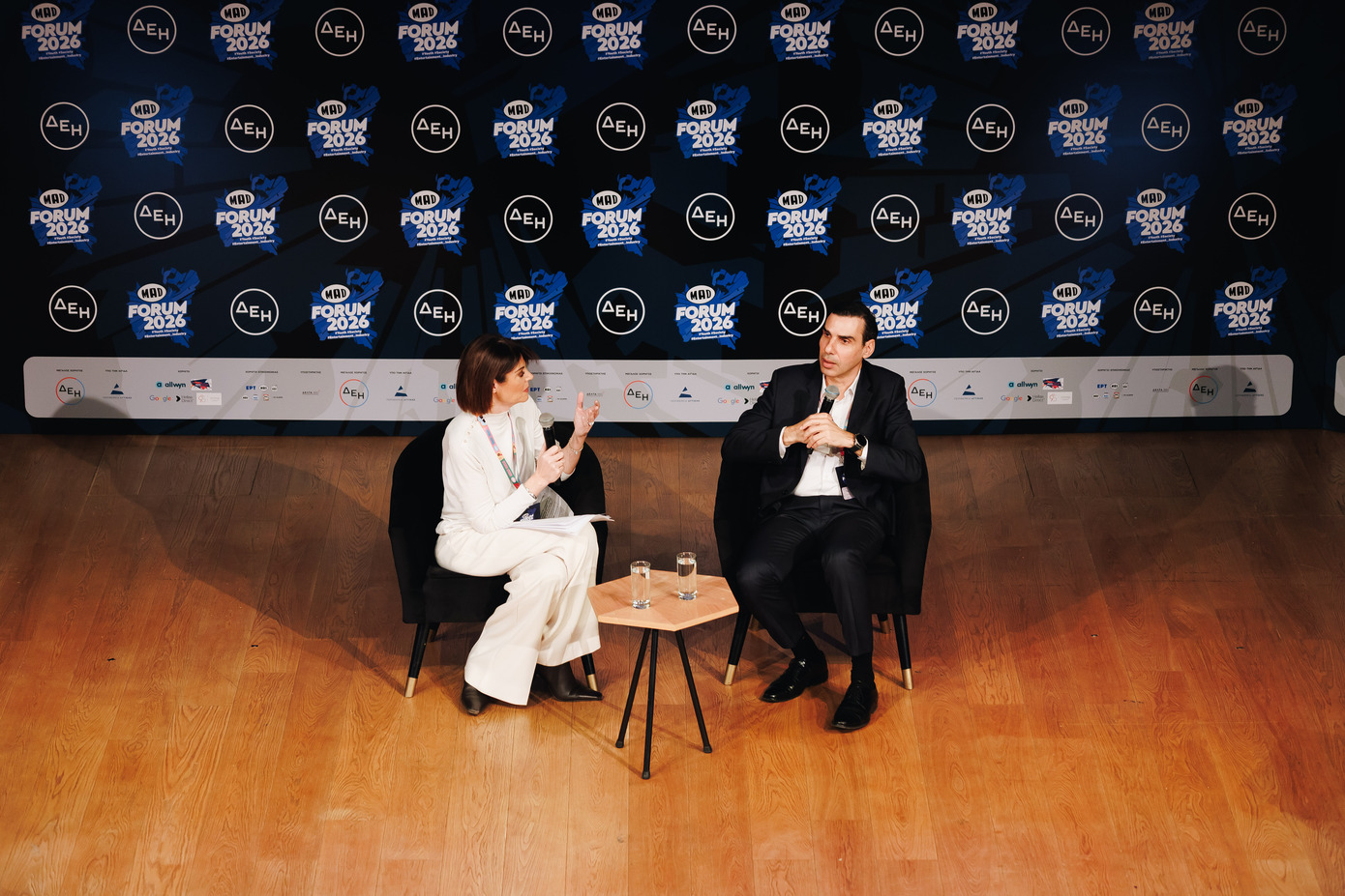 MAD FORUM 2026 Τεχνόπολη Αθηναίων νέα γενιά