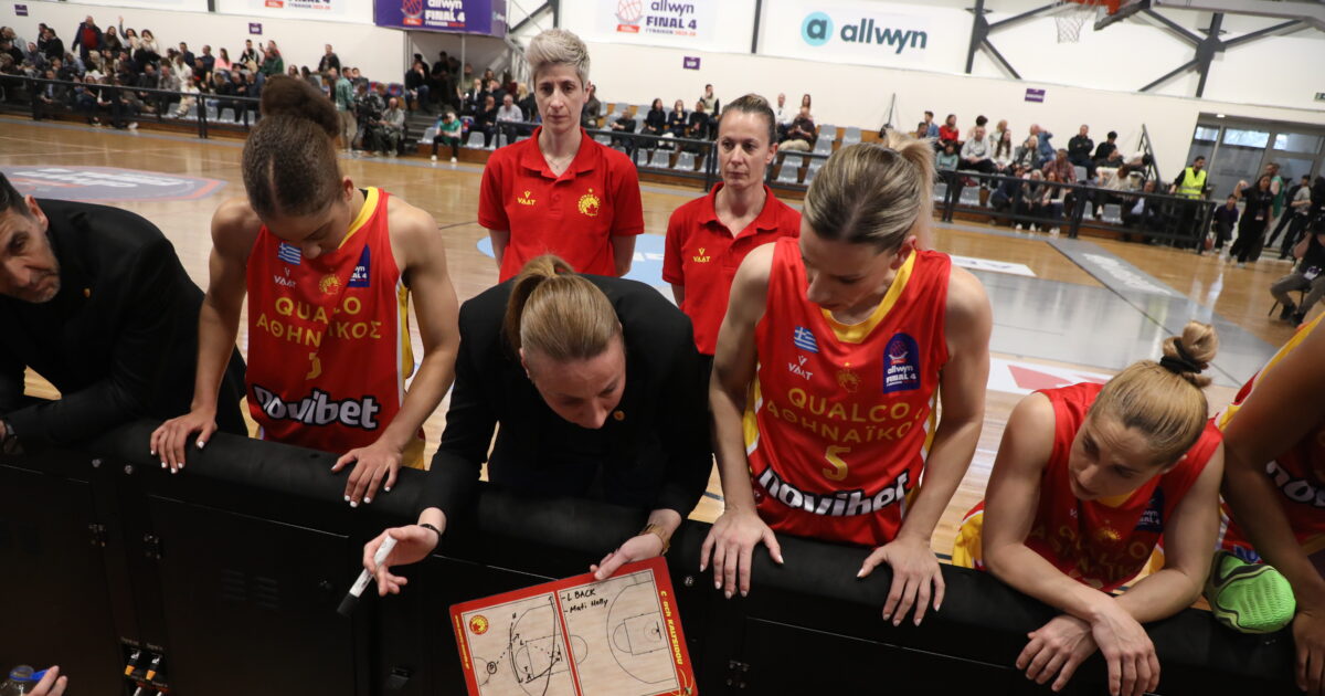 Αθηναϊκός Κύπελλο Ελλάδας γυναικών 2026 τελικός